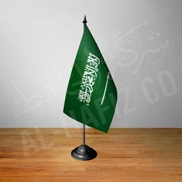 علم مكتبي - المملكة العربية السعودية