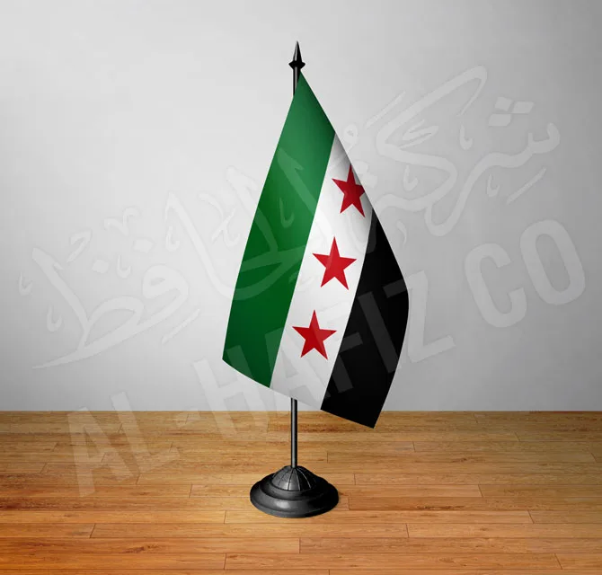 علم مكتبي - سوريا