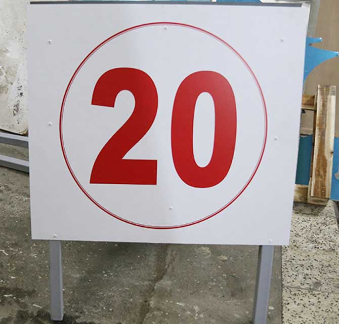 Traffic Sign - Speed Limit