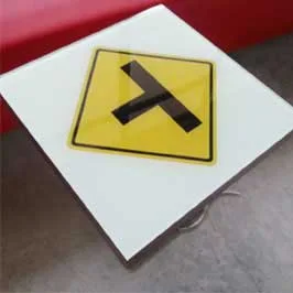 Traffic Sign - T Intersection 