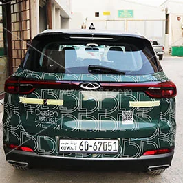 تغليف سيارات 3M تغليف سيارات 3M