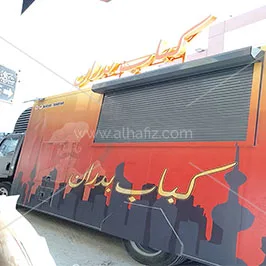 تغليف عربات الطعام التجارية تغليف عربات الطعام التجارية