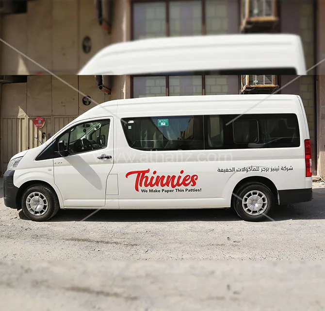 Company Van Side Logo Stickers