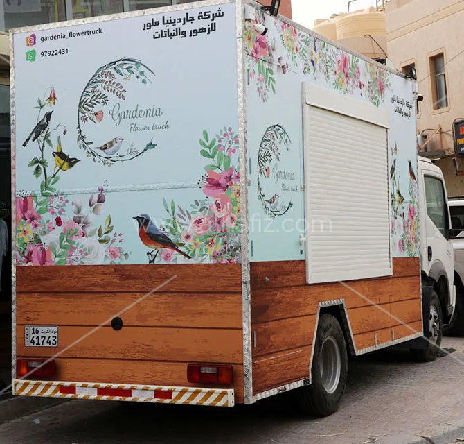حلول العلامة التجارية لعربات الطعام