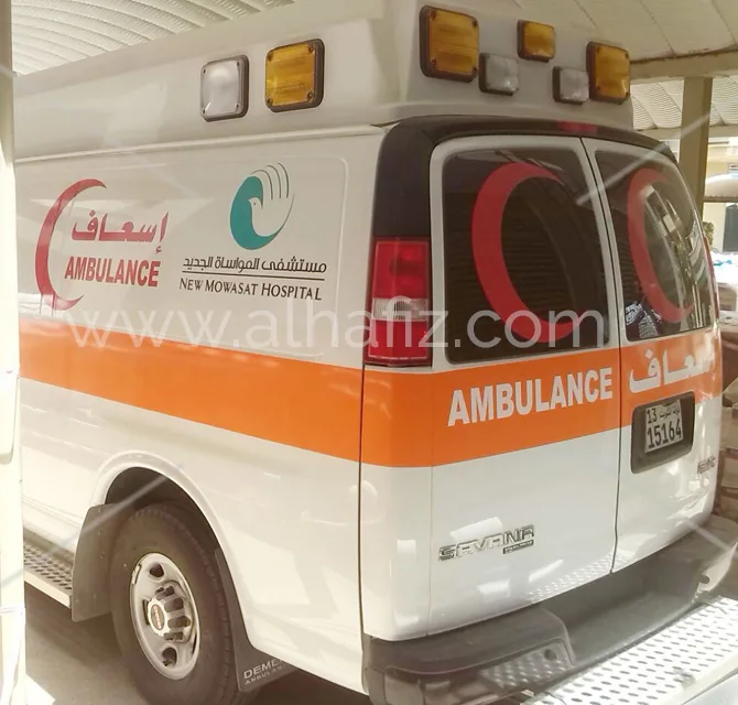 العلامة التجارية لإسعاف الكويت