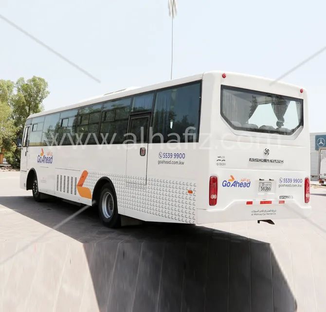 Partial Bus Branding 