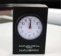 19 r gifts