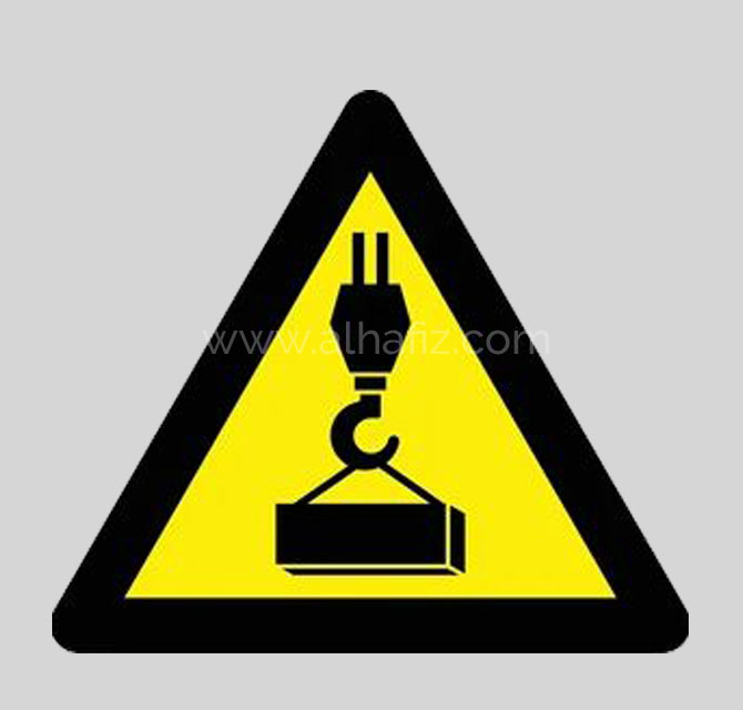 Danger Suspended Load Signage 