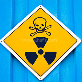 Hazard Danger Area Signs 